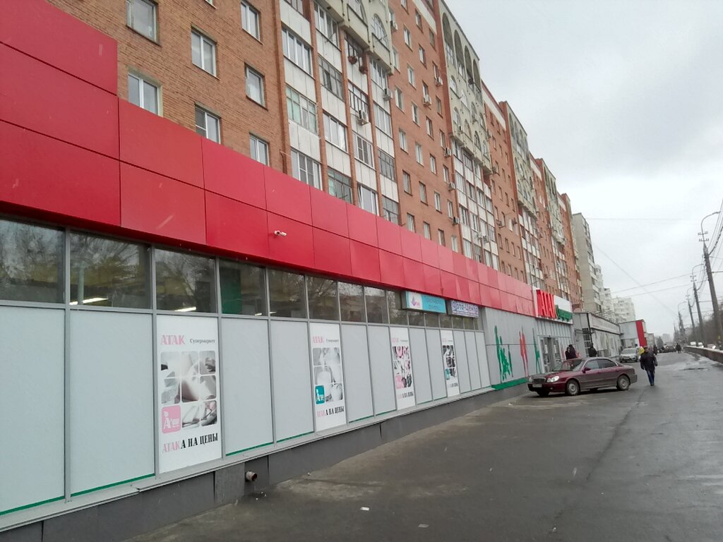 Кулакова 1 Магазины