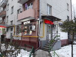 CvetyRi (Volgogradsky Avenue, 63), flower shop