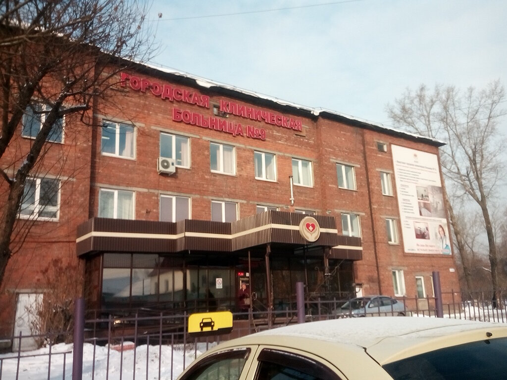 Магазин газель на фучика