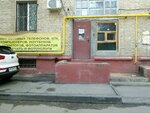 Фото 2 Волгоградский инженерный технический центр