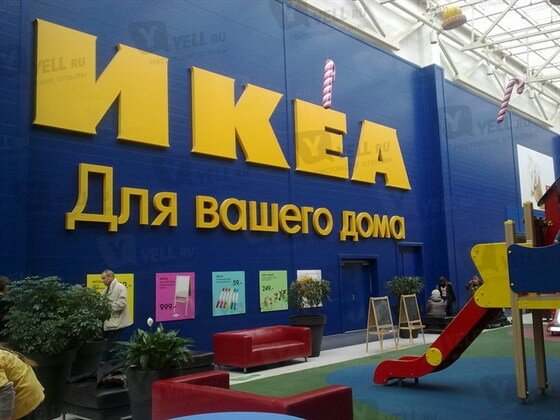 Фреш авто аксайский проспект