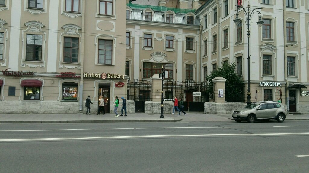 Магазин Атмосфера Ижевск