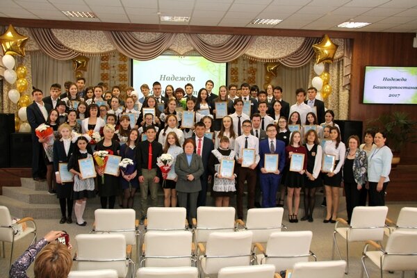 Further education Institut razvitiya obrazovaniya Respubliki Bashkortostan, Ufa, photo