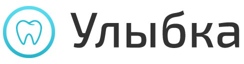 Улыбка