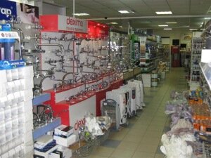Магазин Турист В Орехово Зуево Каталог Товаров