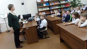 6 Школа ачинск карта