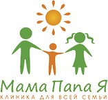 Мама Папа Я