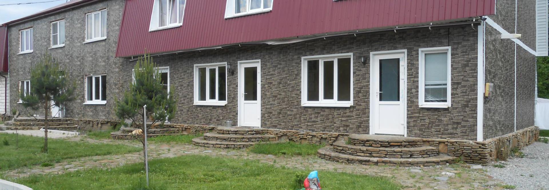 Фото Большая Лаба