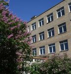Petrozavodsky Stroitelny Tekhnikum (Pervomayskiy Avenue, 56) ، كلية تقنية