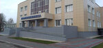 ГБУ РО Шацкая МРБ (Интернациональная ул., 60Ж, Шацк), больница для взрослых в Шацке