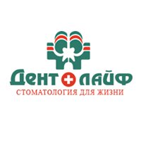 Дентолайф