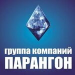 Parangon (улица Вакуленчука, 33А/3), oficina de ventas