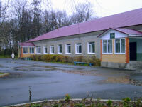 Больница для взрослых Юдиновская участковая больница, Брянская область, фото