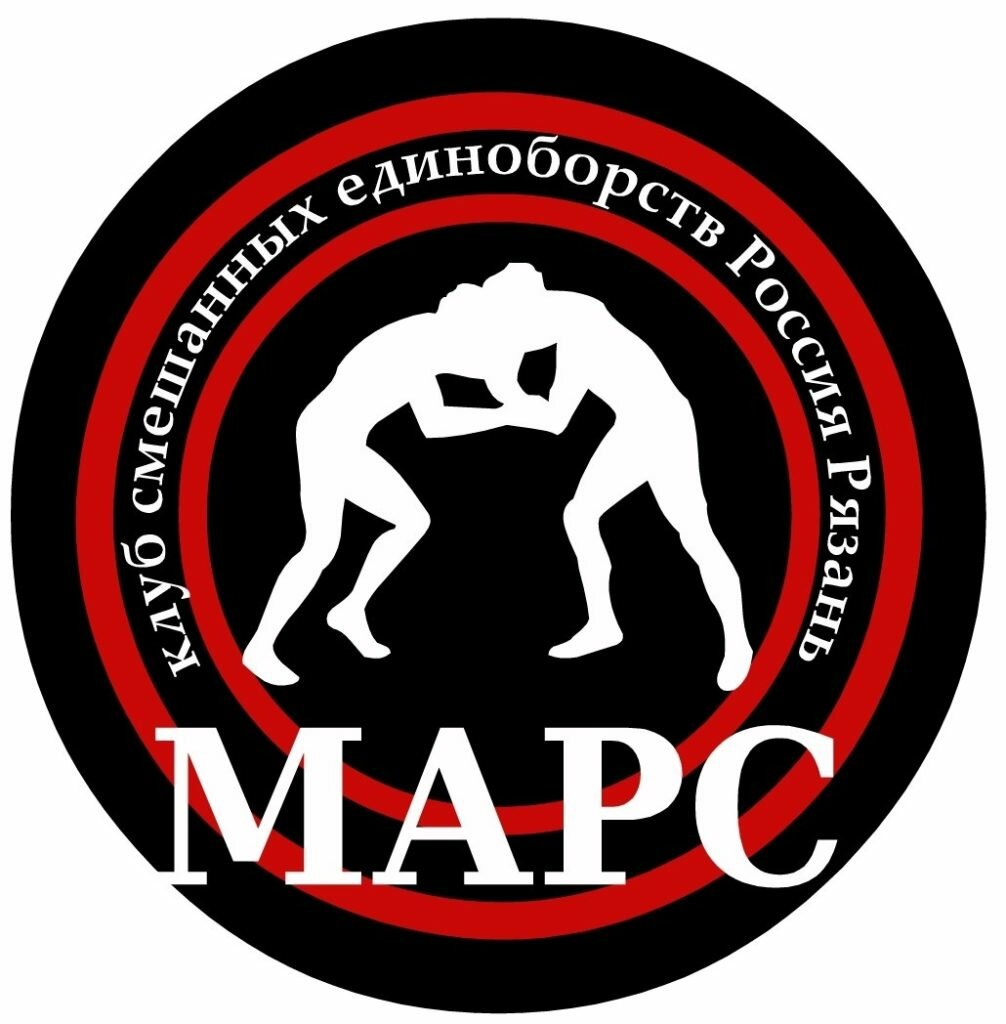Марс