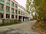 Средняя школа № 33 (ulitsa Shchorsa, 3), escuela de enseñanza general