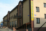 Lipetskelektro (ulitsa Rimskogo-Korsakova, вл6Г), electrical products
