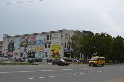 Грант ресурсный центр