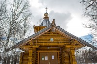 Фото Экотурсервис
