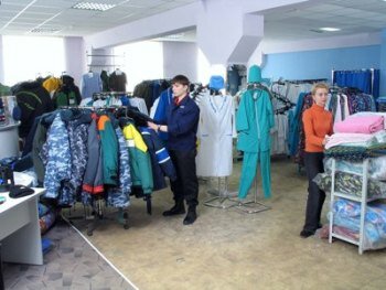 Магазины Рабочей Одежды В Нижнем Новгороде