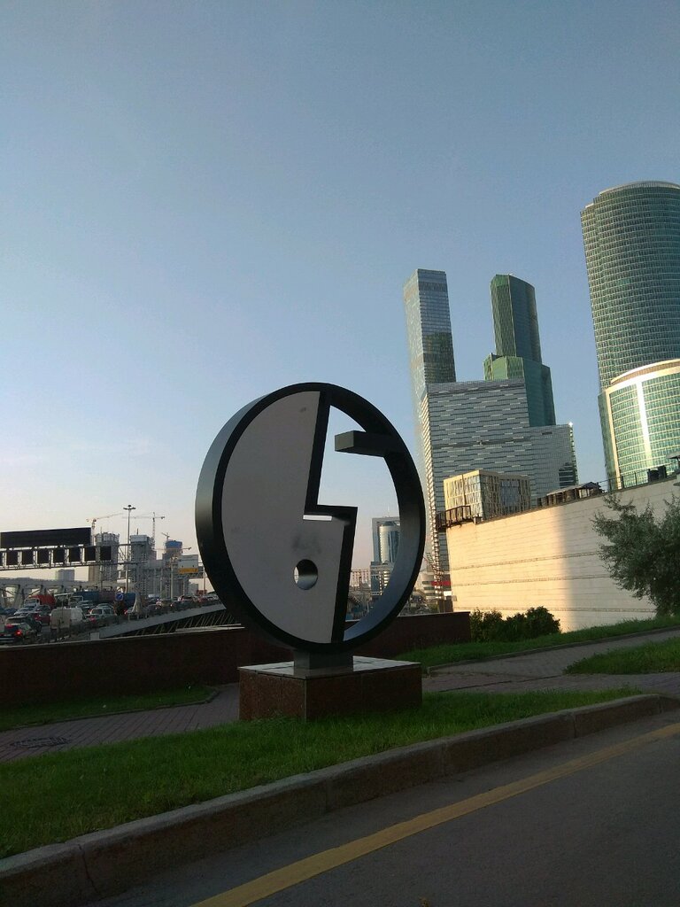 Genre sculpture Fomenko Theatre Emblem, Moscow, photo