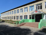 Ужовская средняя школа (selskiy posyolok Uzhovka, Pushkinskaya ulitsa, 52А), school