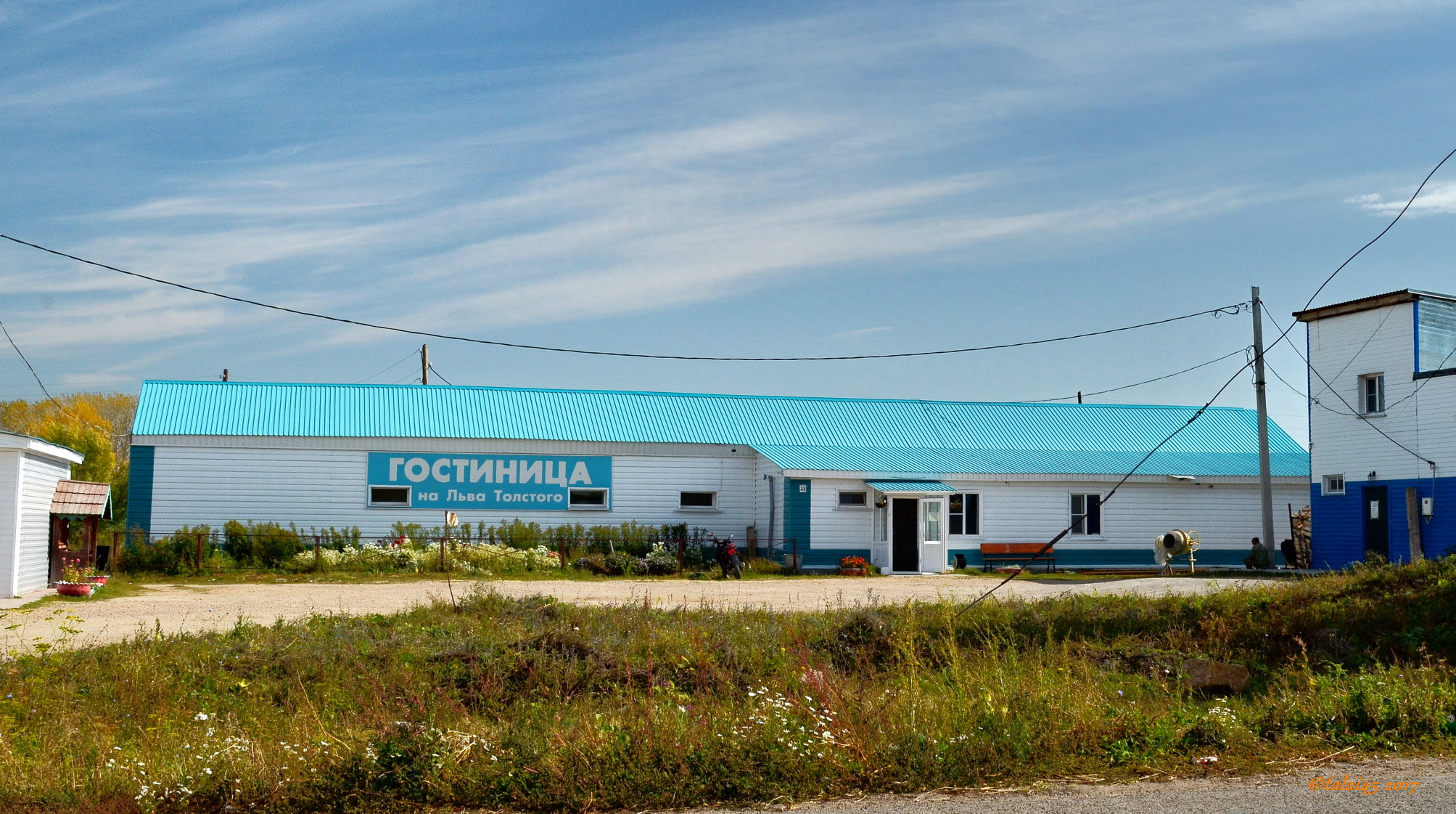 Фото Гостиница на улице Льва Толстого 33а