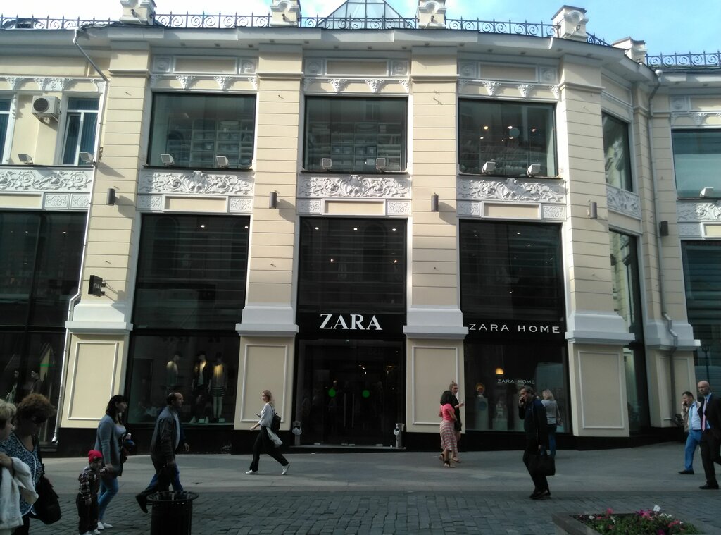 Zara Магазин Кузнецкий Мост