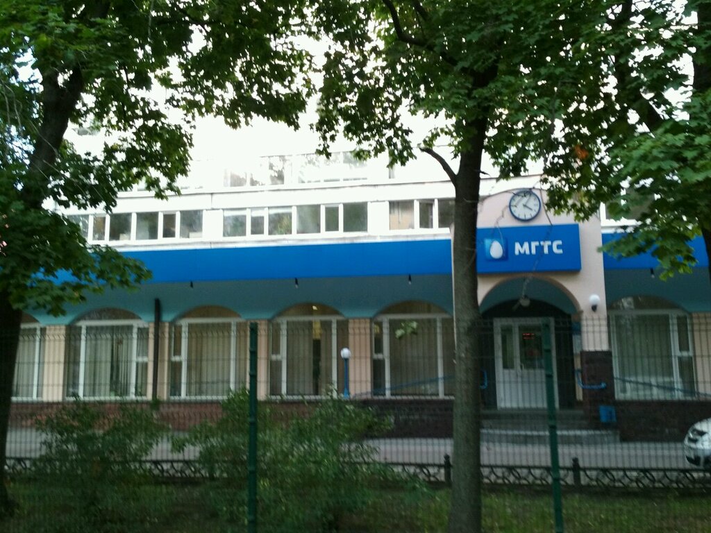 Телекоммуникационная компания МТС Решения для дома, Москва, фото