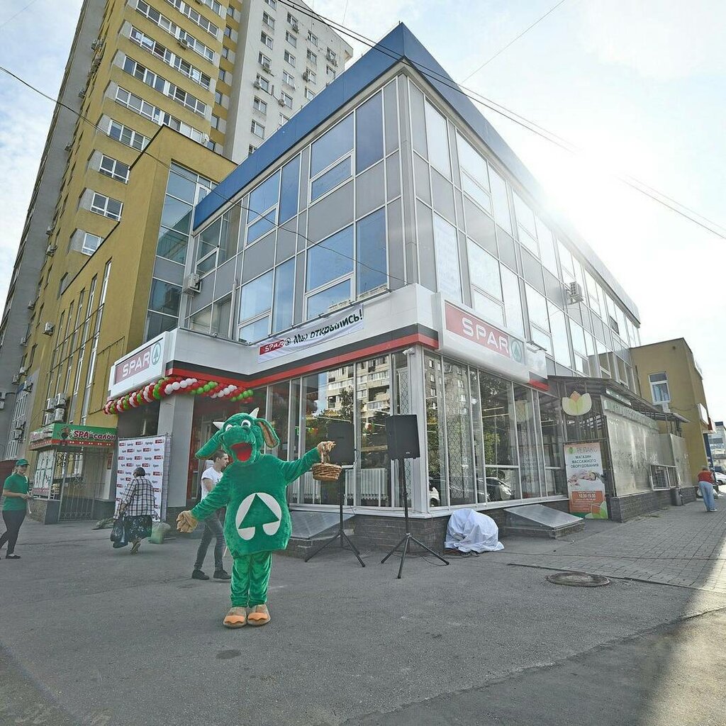 Supermarket Spar, Nizhny Novgorod, photo