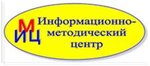 Информационно методический центр комсомольская ул 12 фото Further education in Sharya, further education near me on the map - Yandex Maps