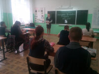 School Борятинская средняя общеобразовательная школа, Tula Oblast, photo