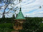 Часовня Сергия Радонежского (рабочий посёлок Павловский, Советская улица, 170А), orthodox church