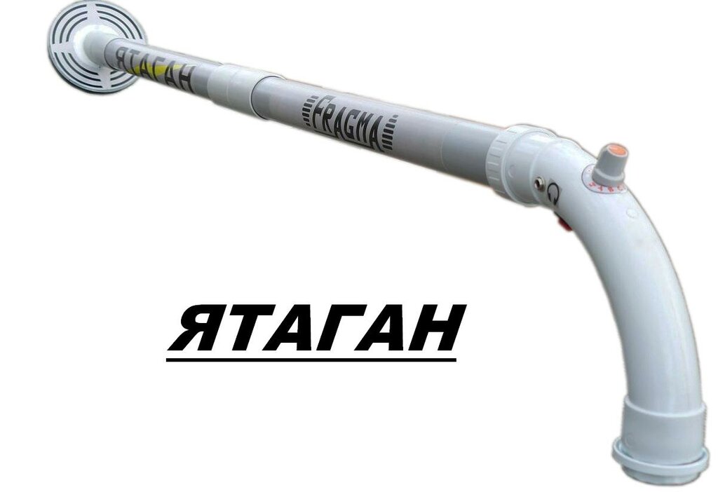 Measuring devices Fragma, Yoshkar‑Ola, photo