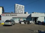 Frenz (Signalny Drive, 20с2), auto parts and auto goods store