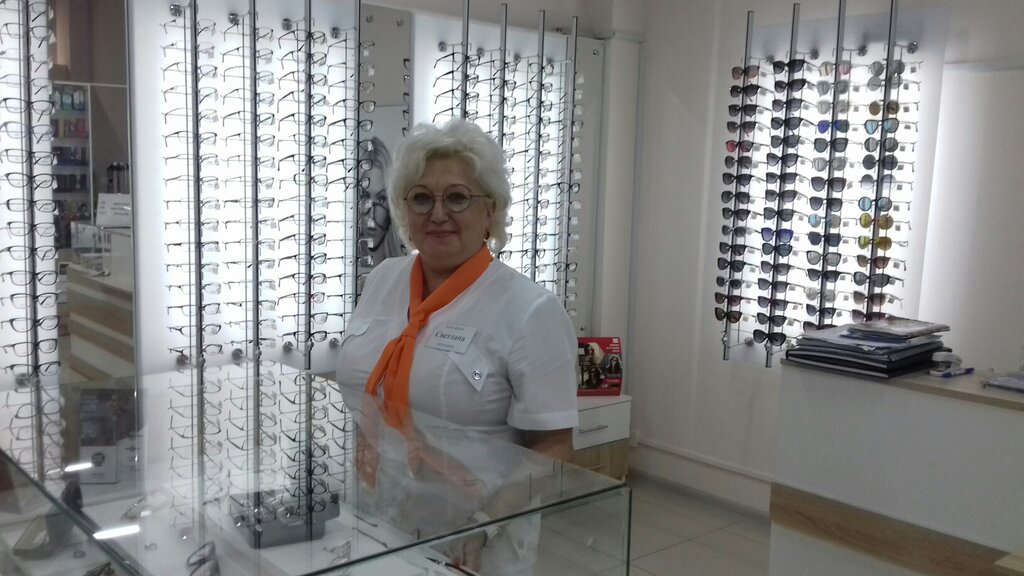 Точка Зрения Оптика Интернет Магазин