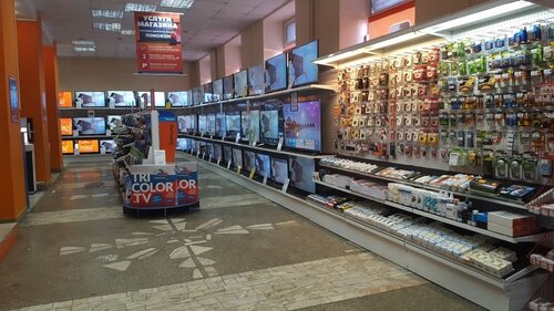 Интернет Магазин Электроника Красноярск