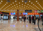 Musson (Севастополь, улица Вакуленчука, 29/10), shopping mall