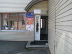 Skoraya kompyuternaya pomoshch (вулиця Кирпоноса, 25), computer repairs and services