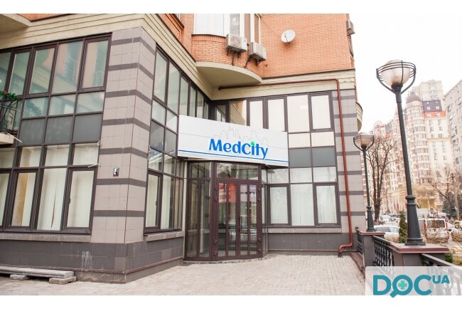 Medical center, clinic MedCity, Kyiv, photo