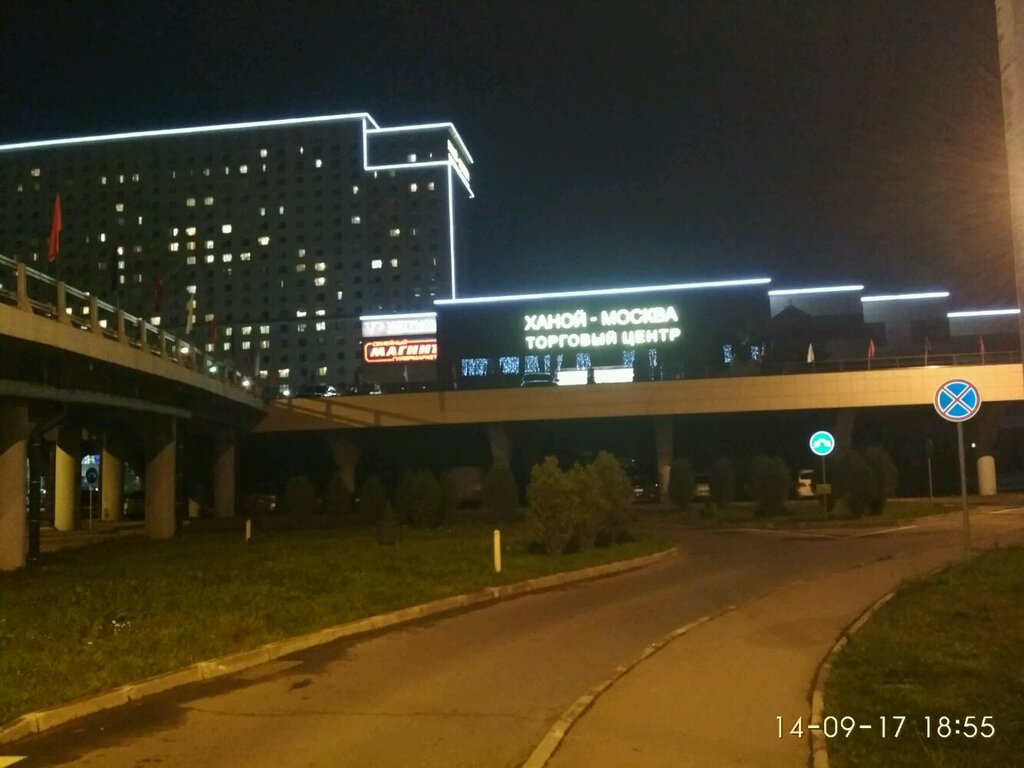 Автомир ярославское шоссе москвич