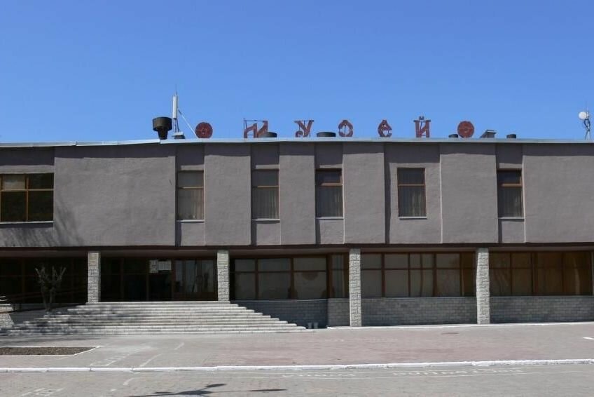 музей — Историко-краеведческий музей — Темиртау, фото №1