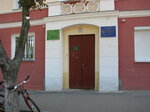 Управління стратегічного розвитку міста та туризму (Mstyslavska vulytsia, 8), ministerios, departamentos, servicios públicos