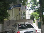 Inter Cars Ukraine (Khlibopekarska vulytsia, 24), tienda de repuestos y artículos para automóviles