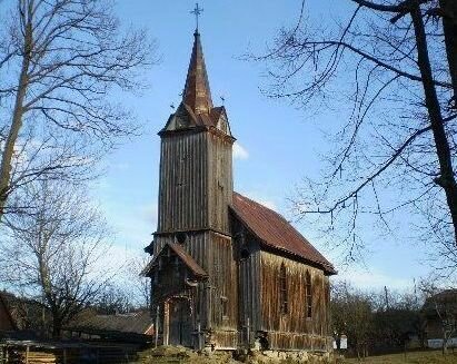 Hairdresser Костел СВ. Франциска Борджія, Lviv District, photo