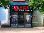 Axis (vulytsia Bunina, 24), salón de belleza