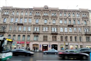 Италия Гарден SyncotelHome