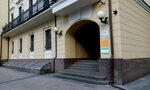 Фото 2 Зелёная Карта