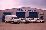 Kardanbalt (posyolok Maloye Isakovo, Guryevskaya ulitsa, 2В), exposición de coches