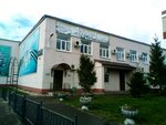 Azino-Servis (Sovetskiy City Administrative District, mikrorayon Azino-1, Zakieva Street, 9А), servicio comunal