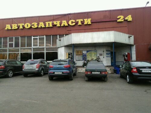 Магазин автозапчастей и автотоваров AvtoALL, Москва, фото